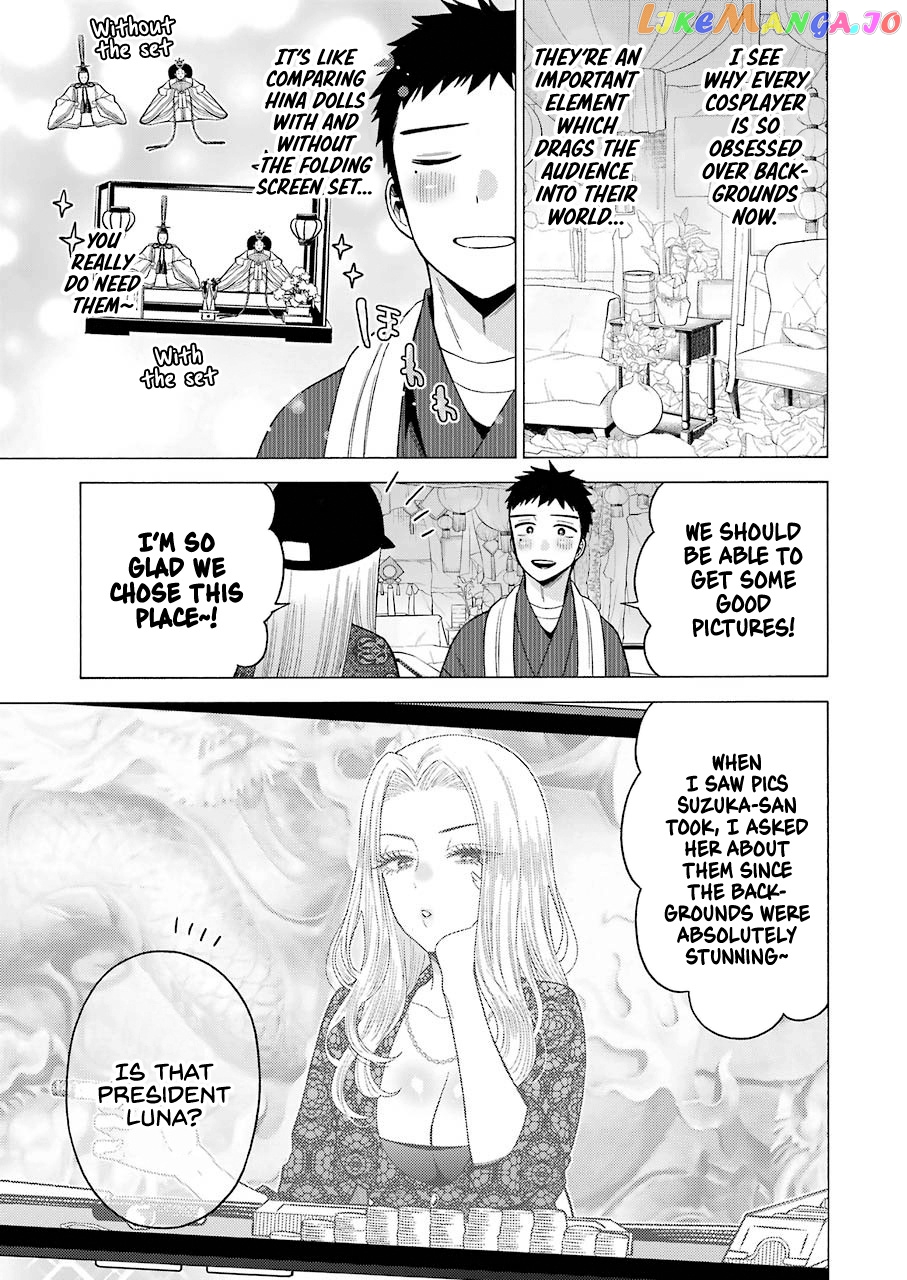 My Dress-Up Darling, Chapter 46 image 03